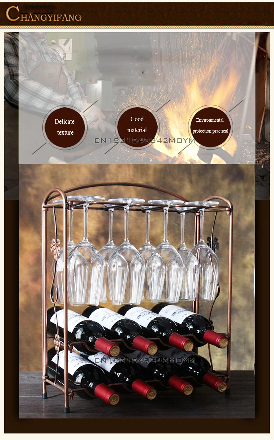 Демонтаж Ретро железа искусство красное вино стойки пробковый контейнер держатель бутылки кухня бар дисплей ремесло ручной работы винный стенд украшения