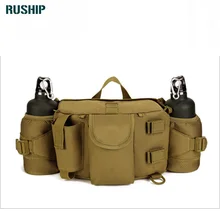 Охотничья сумка, водонепроницаемая нейлоновая поясная сумка, карманы для телефона, для верховой езды, приключений, альпинизма, тактика, поясная сумка, карманы для бутылки воды
