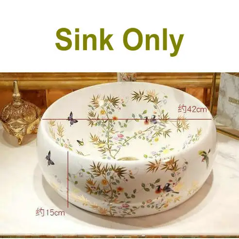 Разные размеры художественные птицы и золотые листья фарфоровая столешница раковина для ванной комнаты - Цвет: Sink Only
