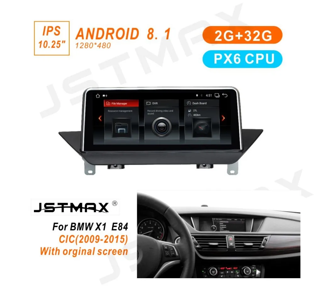 Sale JSTMAX 10.25"HD Screen Android 9.0 For BMW X1 E84 2009~2015 iDrive Car Stereo Audio Player GPS Navigation Multimedia (No CD DVD) 14