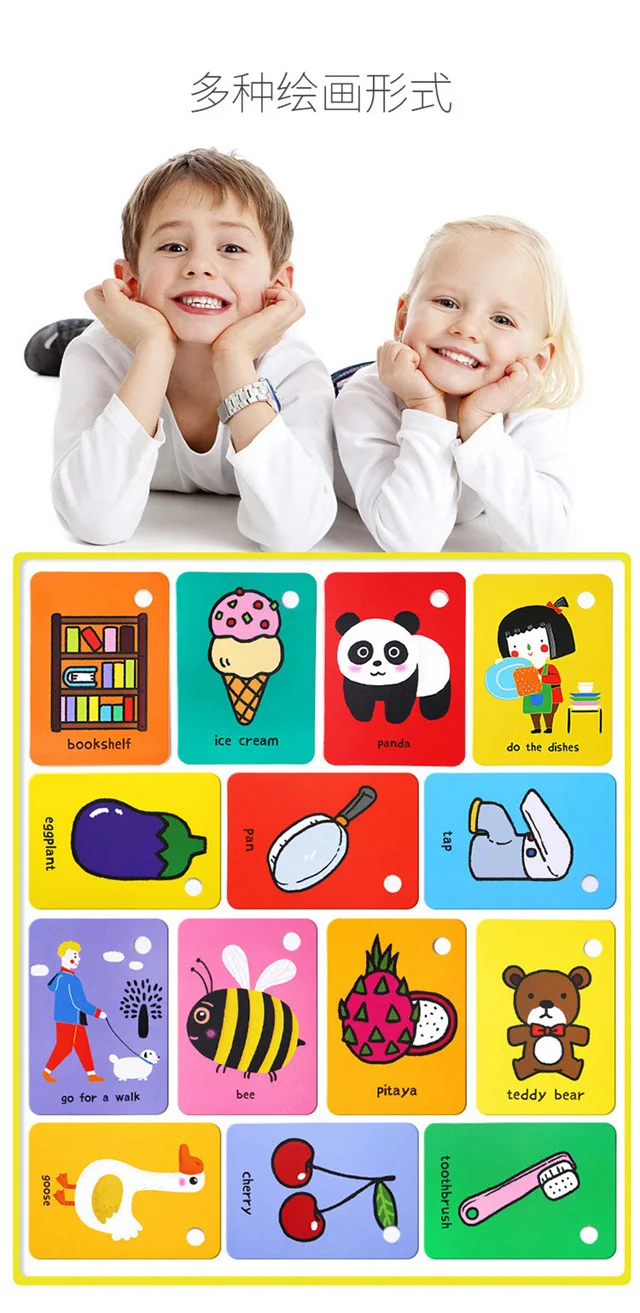 Cartão de Literacidade para Crianças Cartão de Memória Inglês Anos Bebê Educação Precoce Quebra-cabeça Palavras Cognitivas Cartão Flash 0-6 10 Computers & Electronics