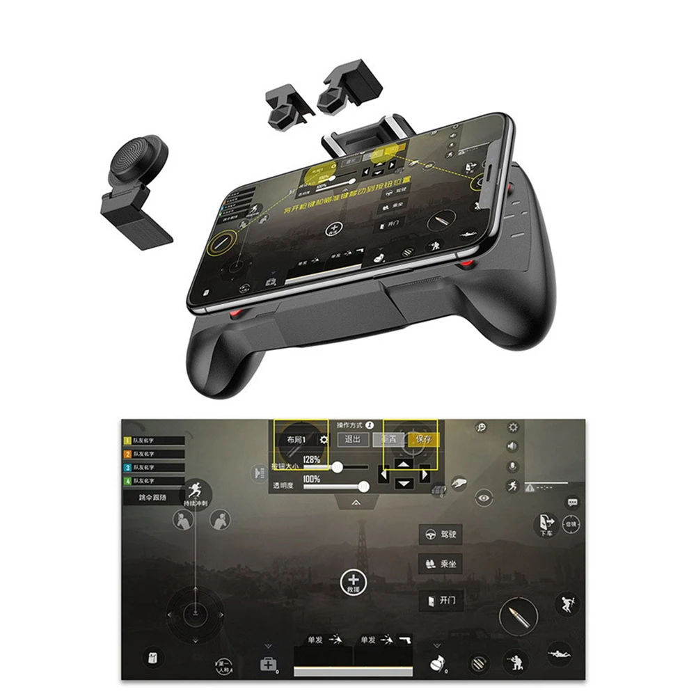 Игровой джойстик L1R1 с держателем для 4 6 5 дюймов мобильного телефона PUBG игровой