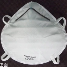 100 шт/партия многоразовые FFP1 Анти-пыль анти-грипп маска от промышленной пыли