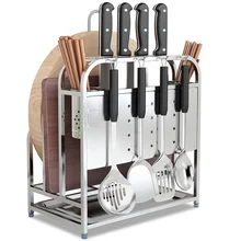 A1 304 из нержавеющей стали держатель для ножей Кухня сушилка Многофункциональные кухонные принадлежности палочки дозирующая детская ложка для разделочная доска шкаф для инструментов wx8161140
