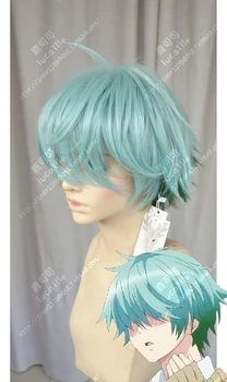 

Anime Hatsukoi Monster Shinohara Kōta Cosplay Wig Short Gradient Heat Resistant Synthetic Hair Wigs + Wig Cap