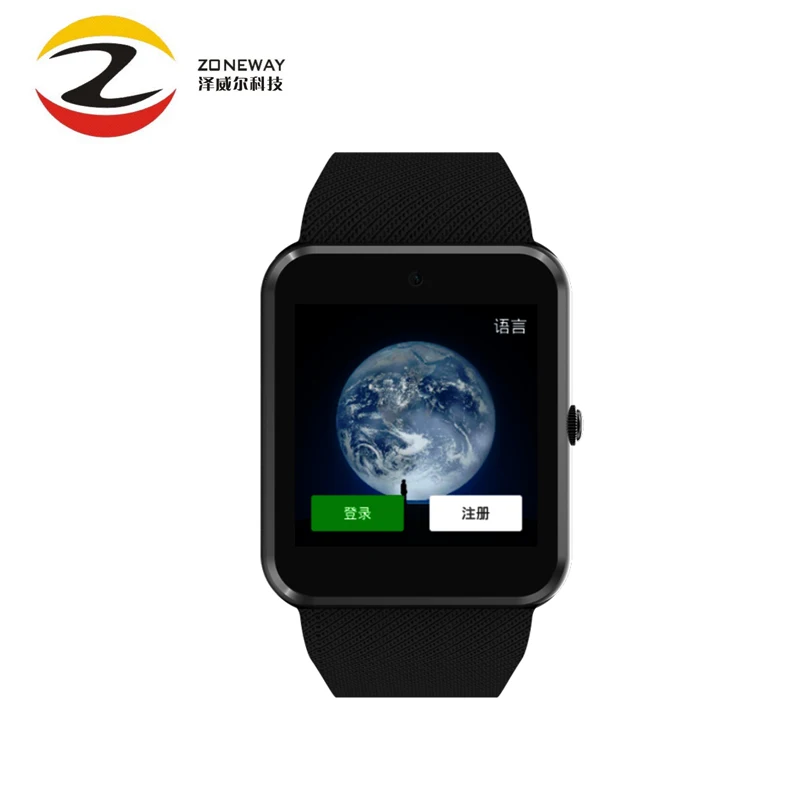swatch qw08