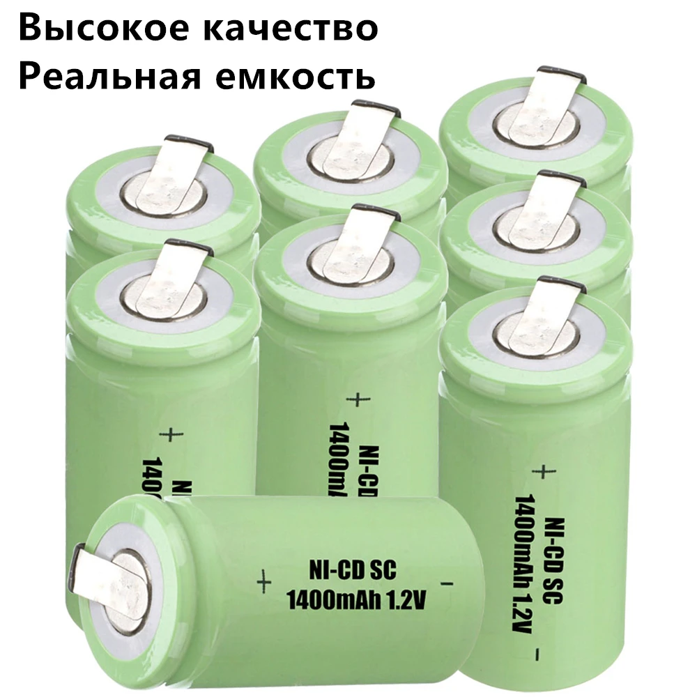 8 шт. аккумулятор SC 1 2 v 1400 mah nicd электроинструменты для dewalt bosch hitachi metabo |