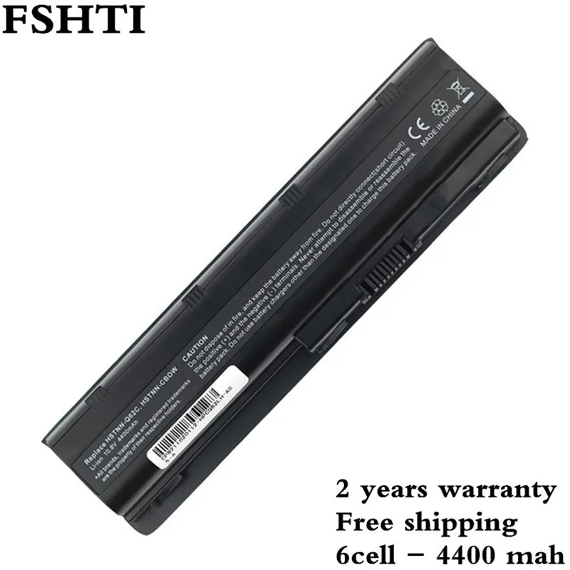 

6cells laptop battery for HP Pavilion DM4 DV3 DV5 DV6 DV7 G32 G42 G6 G62 G56 G72 MU06 MU06XL MU09 HSTNN-UB0W HSTNN-CBOW