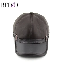 BFDADI зимняя бейсбольная Кепка из искусственной овчины, байкер водитель грузовика, спортивные кепки Snapback для мужчин, шапки, теплая Кепка s большого размера коричневого цвета