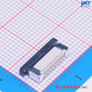 

100Pcs SMD Vertical Type 16 Pins 16P 0.5mm Pitch 2.0mm Height FPC FFC Connector