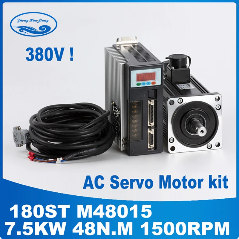 7.5KW для серводвигателей c 180ST M48015 3 фазный двигатель 48N. M 380 V 7500 W синхронный двигатель с постоянным магнитом