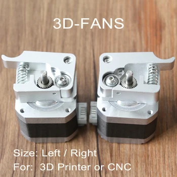 

3D Printer Parts Makerbot MK8 Direct Extruder II Generation MK10 I3 Extruder Kit Left / Right Hand aluminum alloy 1.75mm