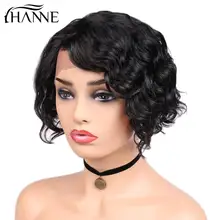 Human Hair Wigs Short Water Wave Lace Front Wigs Side Part Wavy Brazilian Remy Hair Wigs for Black Women Glueless 8 inch Human Hair Wigs Short Water Wave Lace Front Wigs Side Part Wavy Brazilian Remy Hair Wigs for Black Women Glueless 8 inch