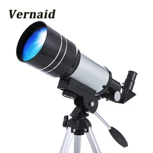 F30070M Монокуляр Профессиональный космический астрономический телескоп с регулируемым рычагом штатива для начинающих