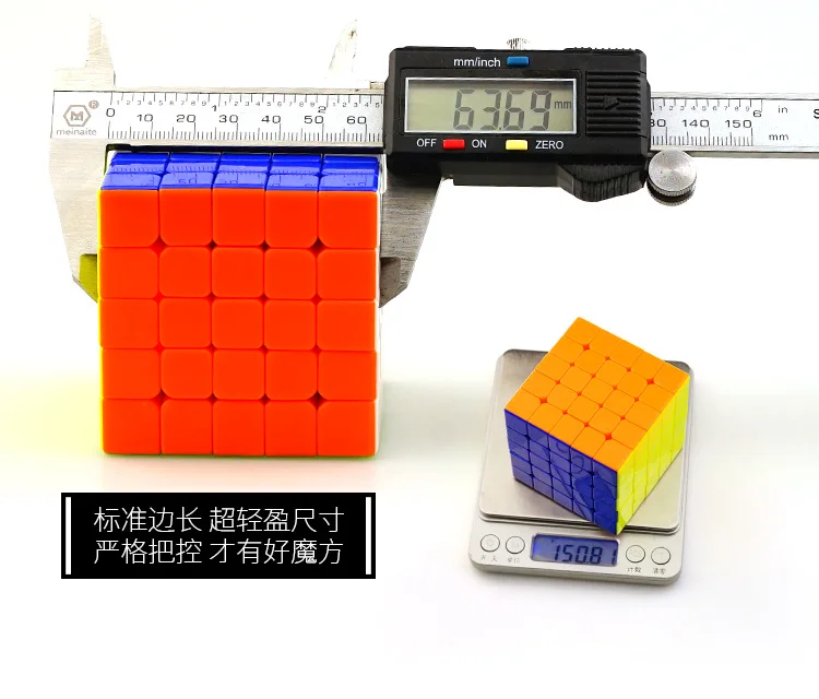 Yuxin Cloud Kylin 5*5*5 магический куб скорость 5x5x5 Magico Neo головоломка 5x5 игрушки для детей мальчик офисная игрушка