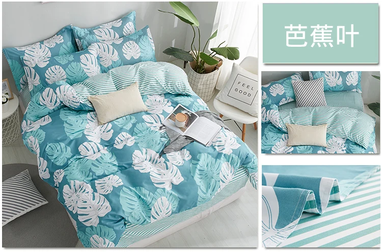 New Bedding Set 1 Pcs Duvet Cover/quilt Cover/comforter Cover+2 Pillowcase Queen king full twin size Free Shipping