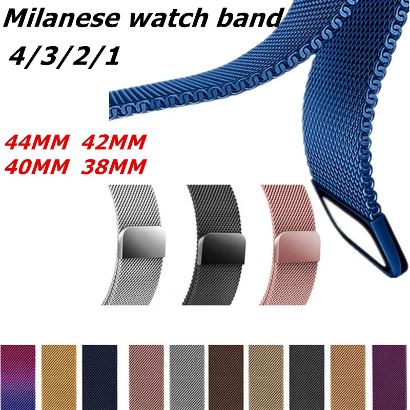 

New Milanese loop Camouflage Watch band For Apple Watch 4 40/44mm Stainless Steel Bracelet Watch Strap For Iwatch 3/2/1 38/42mm