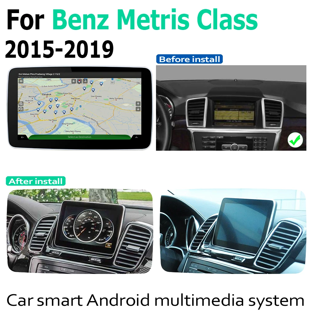 Excellent Android 7.0 2G RAM Touch Screen Multimedia Player For Mercedes Benz Metris Class 2015~2019 NTG Stereo Display navigation GPS 1