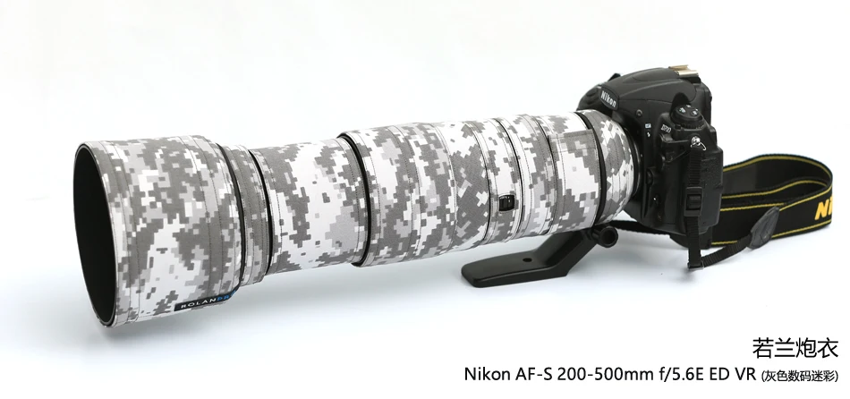 Линзы rolanpro пальто камуфляж дождевик для Nikon AF-S 200-500 мм f/5.6E ED VR объектив защитный чехол Защита объектива рукав