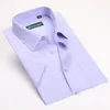 Men's Short Sleeve Solid Dress Shirt Slim-fit Non-Iron Work Shirts Formal Business Social Shirts Easy Care And Care 5