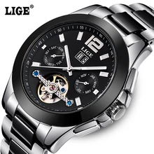 2016 LIGE Marca de Lujo De Cerámica Reloj Automático de Los Hombres de los hombres de Moda Casual de Negocios relojes de Buceo 50 M Fecha Clcok reloj hombre