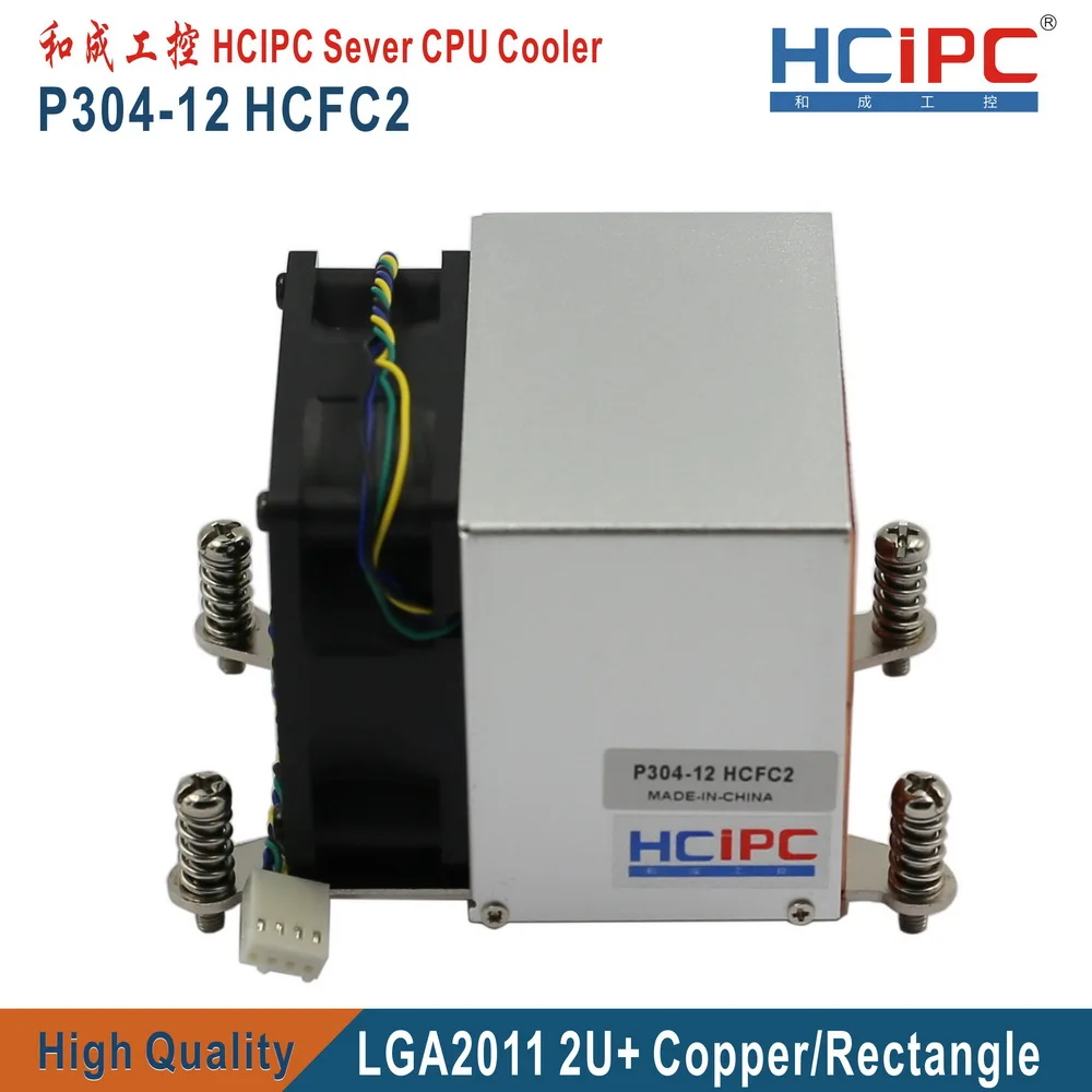 HCFC2 2011-11