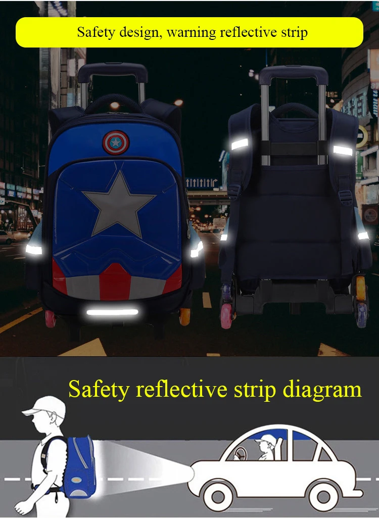 Чемодан с 3D рисунком Капитана Америки, школьная сумка для студентов, чемодан на колесиках для детей 6-12 лет, рюкзак для путешествий