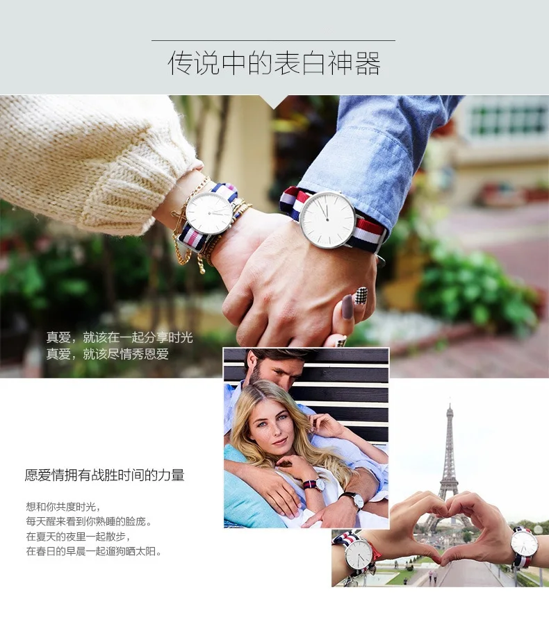 4766884056_972184242