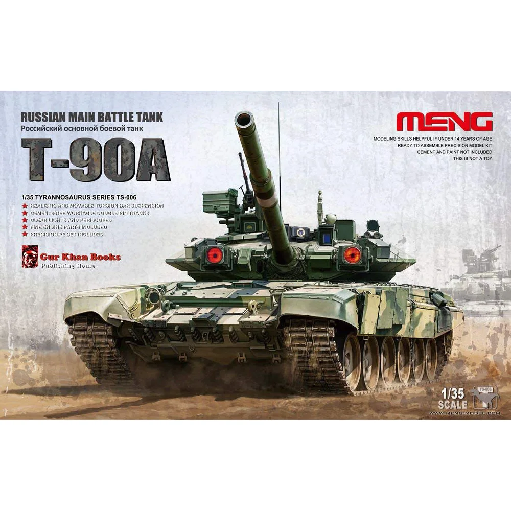 

1/35 MENG TS006 Russian modern T90A land battle tiger model hobby