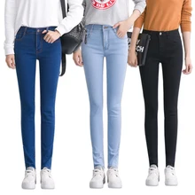 Обтягивающие женские джинсы с высокой талией размера плюс, джинсовые штаны, брюки, джинсы-карандаш, светильник Drak, синий, серый, черный, белый, вареный