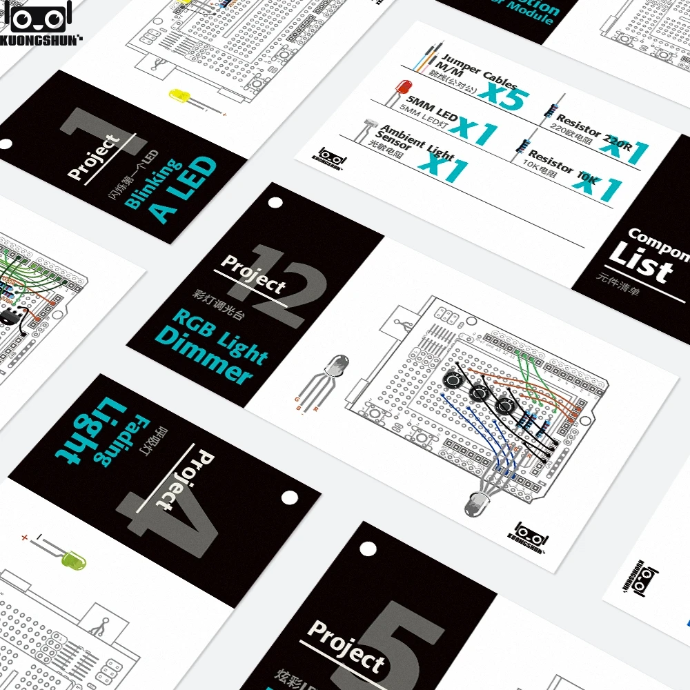 Стартовый набор KUONGSHUN UNO R3 для Arduino с подарочной коробкой и руководством