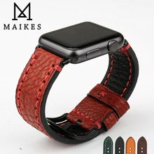 Браслет MAIKES из натуральной кожи для Apple Watch 42 мм 38 мм и ремешок для Apple Watch 44m4 40 мм аксессуары для часов iWatch браслеты