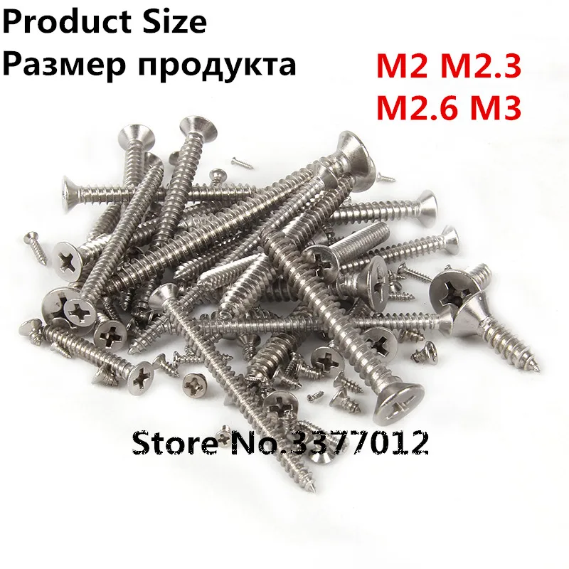 

10pcs/lot SZ103-2 304 Stainless Steel Countersunk Cross Head Self Tapping Screws M2 M2.3 M2.6 M3