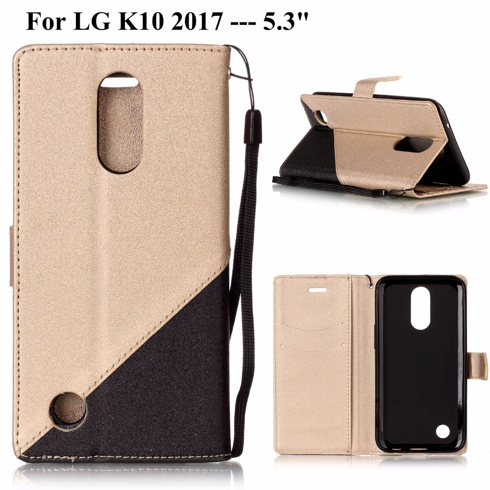 Для LG K3 K10 LG K4 K8(США) LG K7 K8 K10 чехол для телефона модный двойной цветной комбинированный кожаный PU флип-чехол [YiXin]