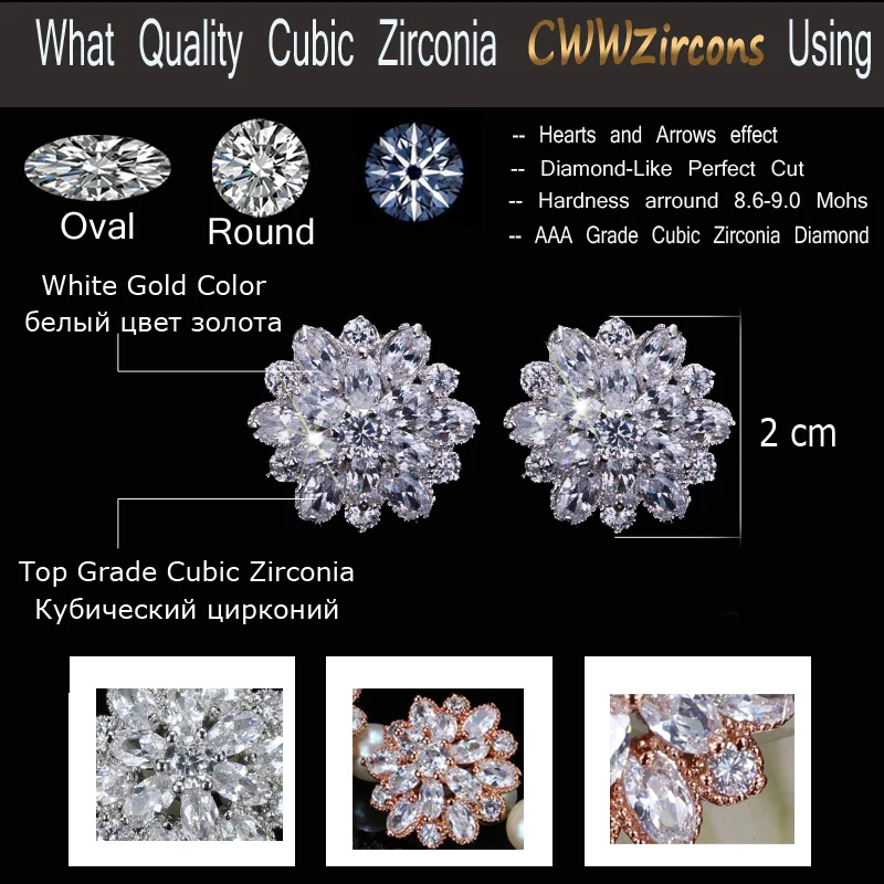 CWWZircons дизайн элегантный кубический цирконий ювелирные изделия серебряный цвет сверкающие CZ камни большой цветок серьги гвоздики для женщин CZ220