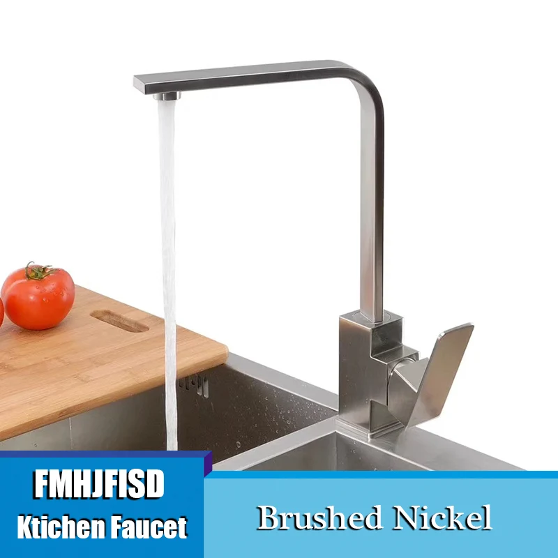 nickel