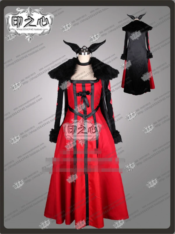 

Custom Made Anime Maoyuu Maou Yuusha Demon King Queen Fashion Uniform Cosplay Costume Dress+Coat O