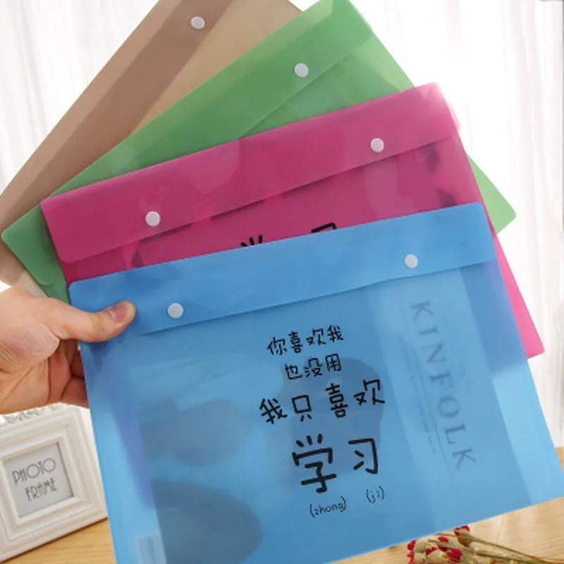 

1pcs Text File Holder Stationery Novelty PVC Bag Cute Paper Storage Student File Organizer A4 Folders Kawaii Office Portfolio