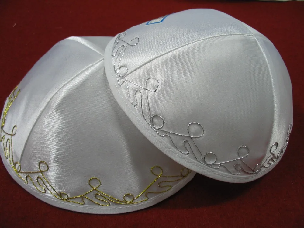 Белая атласная вышитая еврейская кипа YARMULKE KIPPOT