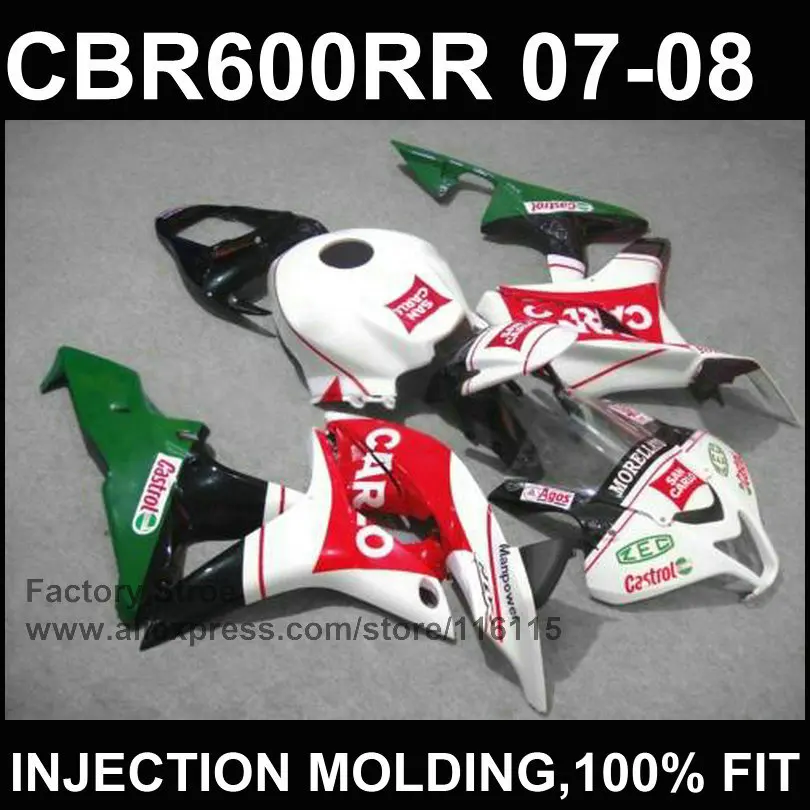 

Clean white customize Injection molding for HONDA F5 CBR 600 RR 2007 2008 OEM factory fairing set cbr600rr 07 08