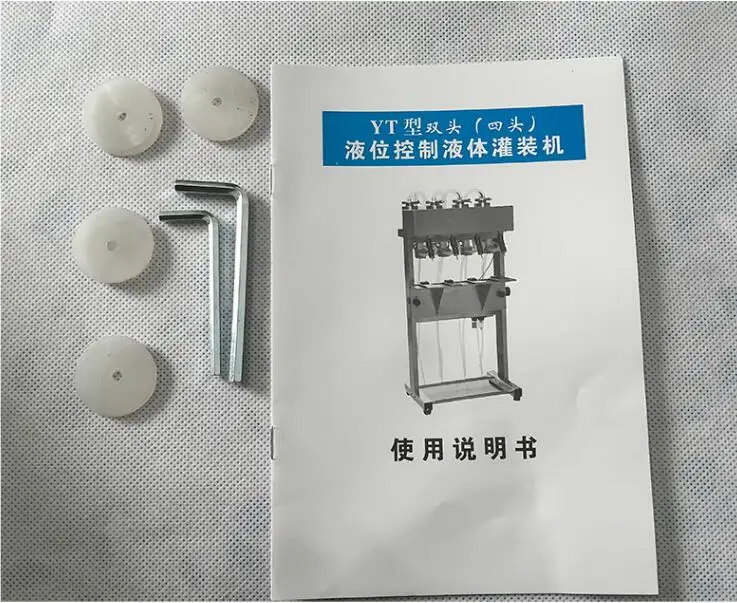 QQ20190325152001