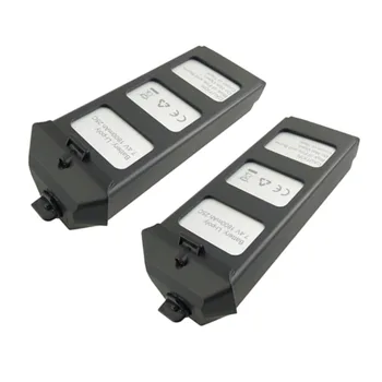 

2PCS 7.4V 1800mah lithium battery for MJX B5W F20 brushless four-axis aircraft spare parts remote drone battery