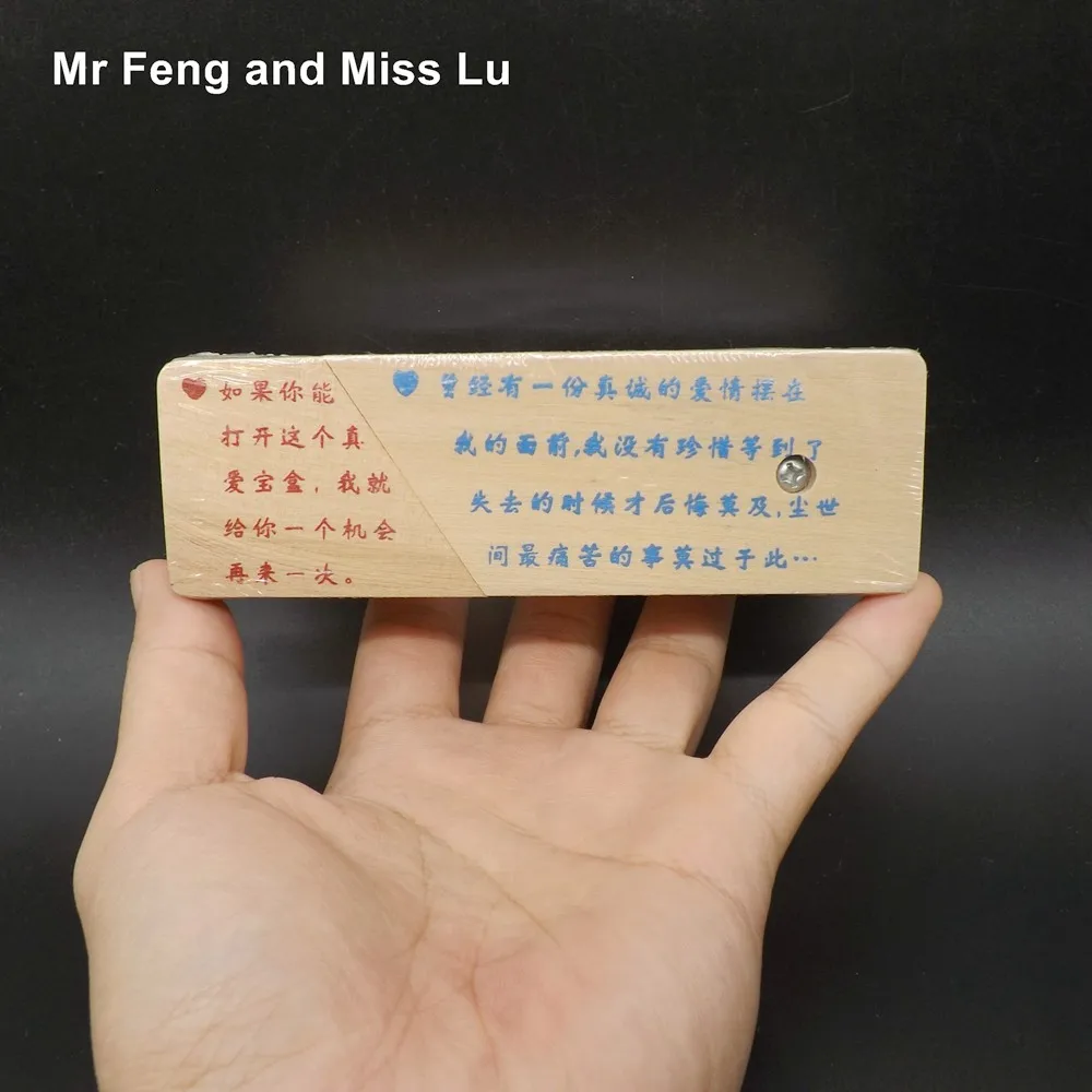 

Interesting Magic Box Difficult To Open Enigma Puzzle Gift For Adults Toys Secret Box