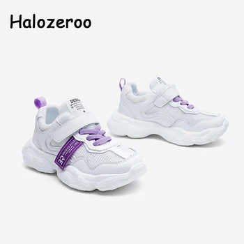 

New Kids Mesh Sport Sneakers Children Genuine Leather Shoes Baby Girls Casual Sneakers Boys Brand Shoes Chunky Sneakers Trainer