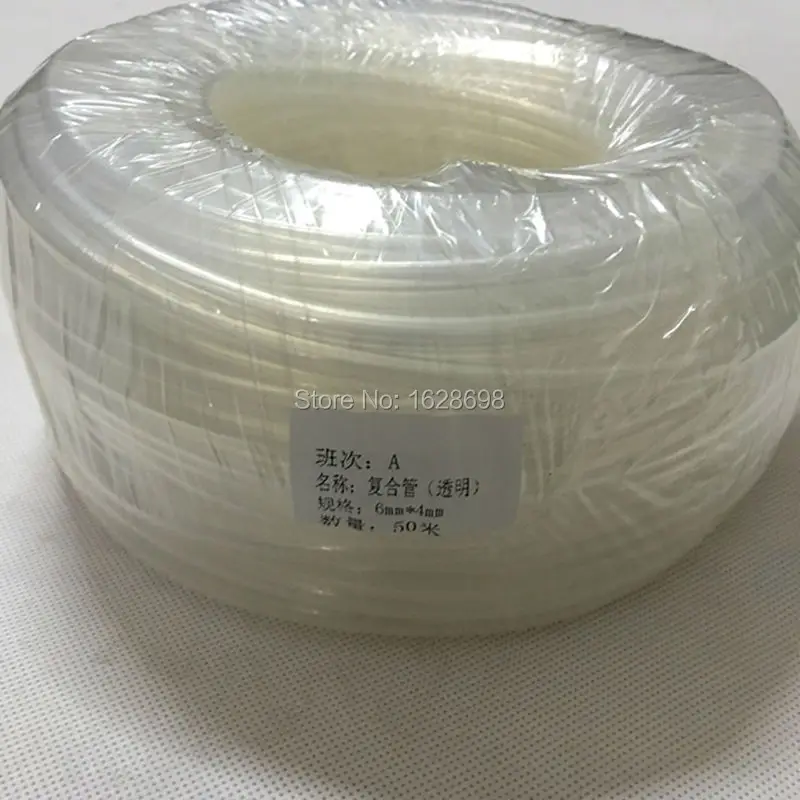 TB2slGHmVXXXXbcXpXXXXXXXXXX_!!871087922