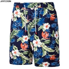 KLV шорты мужские летние модные мужские повседневные пляжные рабочие спортивные брюки карго Шорты Военная ткань высокого качества 9603