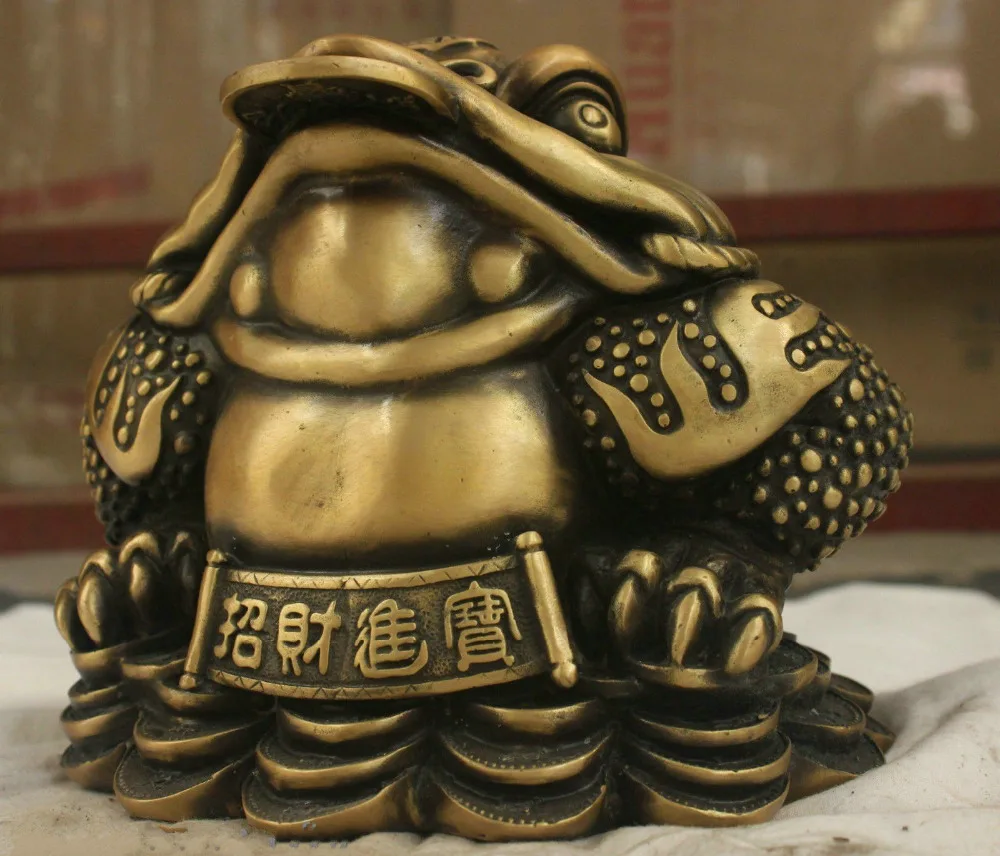 

free Chinese China Folk Culture Handmade Bronze Brass Statue Money toad Sculpture fast