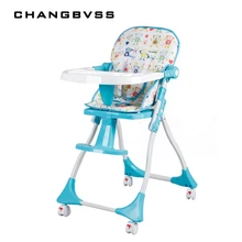 Четыре цвета, детский стульчик для кормления младенцев, Многофункциональный стул для кормления, переносное складное пластиковое сиденье, есть ролик для детей 0-3 лет