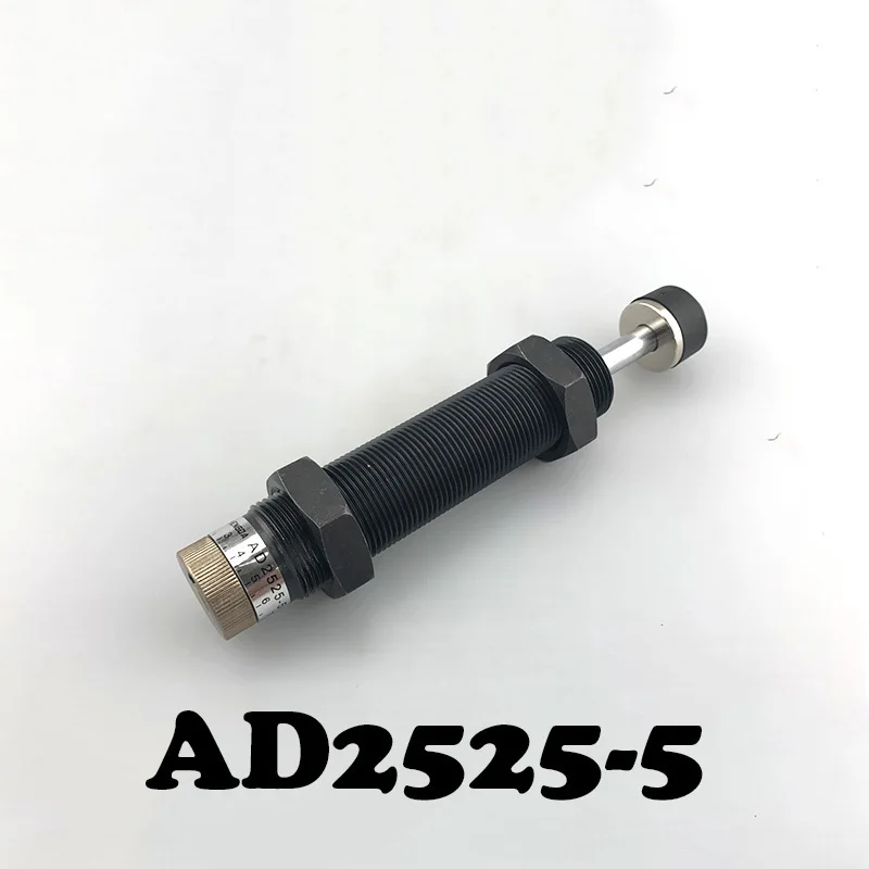AD2525 5 Pneumatic Hydraulic Shock Absorber TYPE Automatic compensation