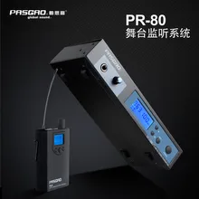 Pasgao PR80 в ухо монитор система стерео Беспроводная в ухо система мониторинга 655-679 МГц Новинка